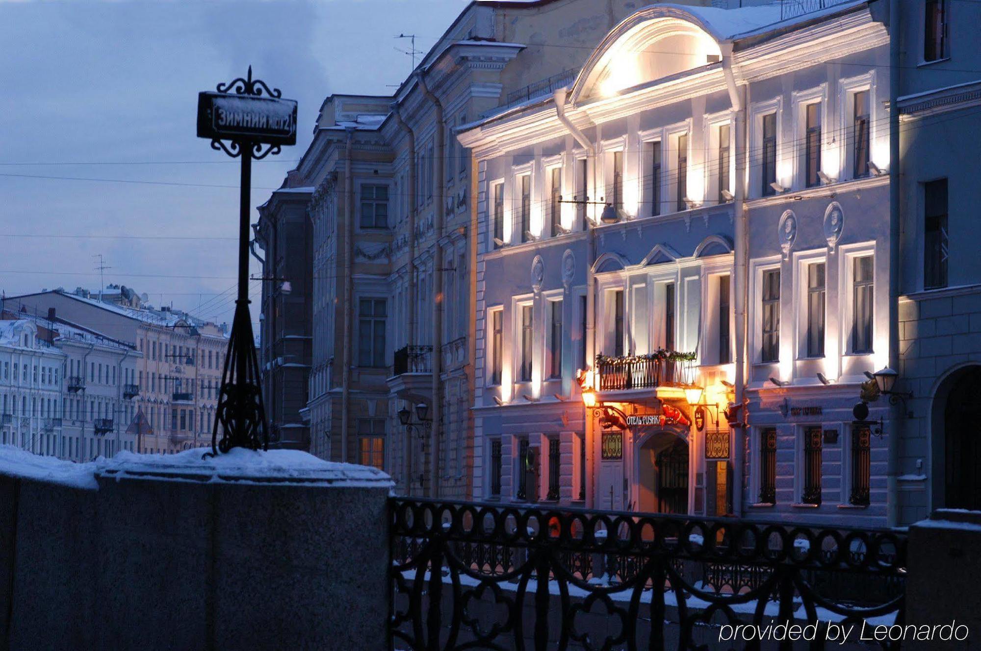 Отель Пушка ИНН Санкт-Петербург Экстерьер фото